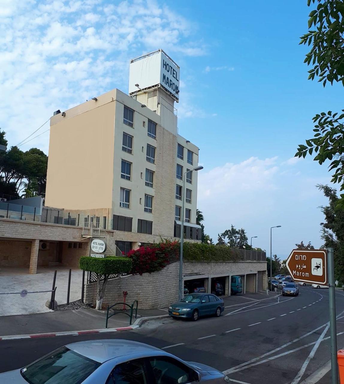 Marom Hotel Haifa Exterior photo